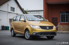 尺寸是4568mm/1785mm/1735mm