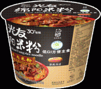 更是行业对光友薯业引领薯类财产手艺变化的充