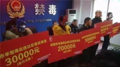 规委托出产或受托出产保健食物